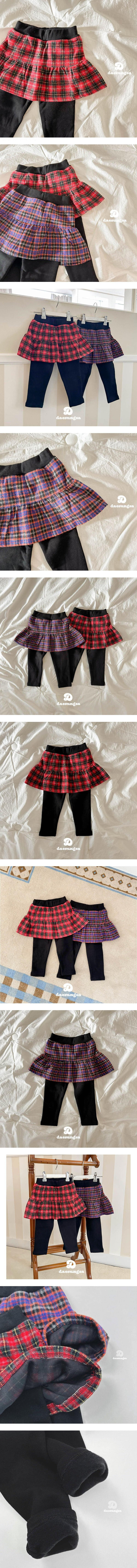 Dae Sung Sa - Korean Children Fashion - #kidzfashiontrend - Brushed Merry Check Skirted Leggings