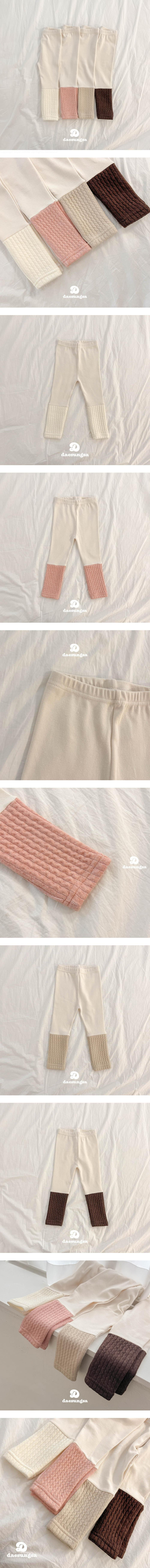 Dae Sung Sa - Korean Children Fashion - #kidzfashiontrend - Peach Ribbed Two Tone Leggings