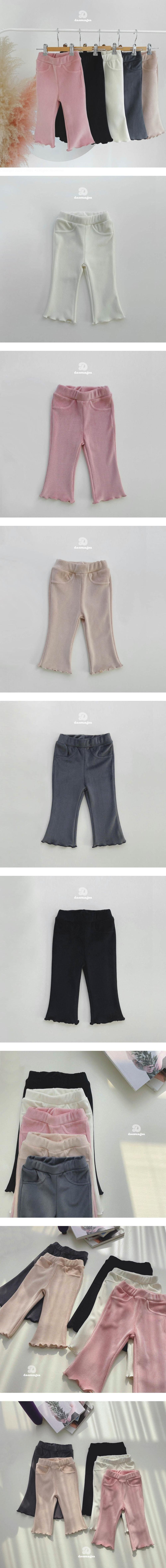 Dae Sung Sa - Korean Children Fashion - #kidzfashiontrend - Mink Velour Bootcut Pants