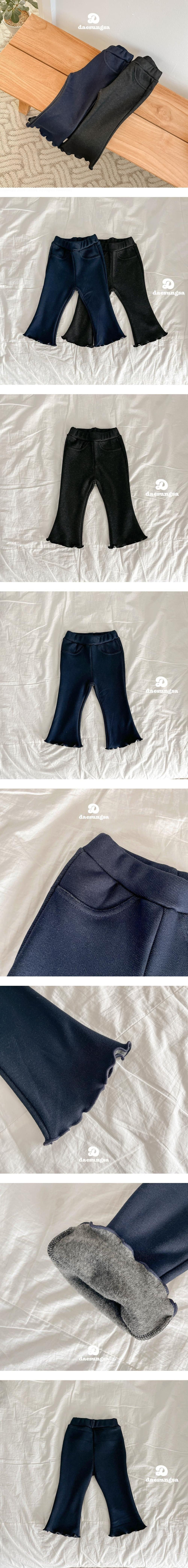 Dae Sung Sa - Korean Children Fashion - #littlefashionista - Brushed Denim Bootcut Jeggings