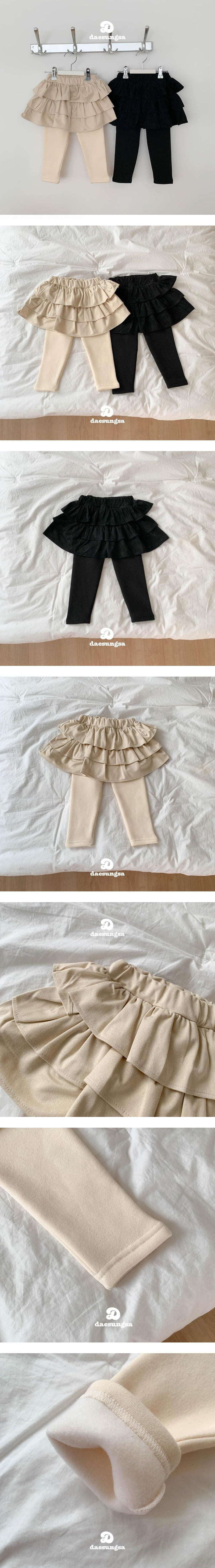 Dae Sung Sa - Korean Children Fashion - #littlefashionista - Fleece Suede Tiered Leggings Skirt