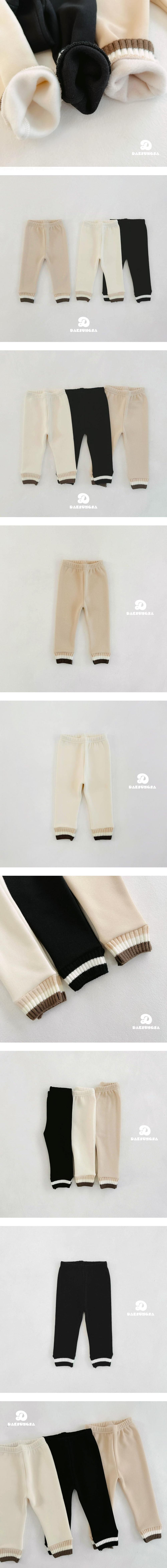 Dae Sung Sa - Korean Children Fashion - #magicofchildhood - Brushed Jogger Leggings