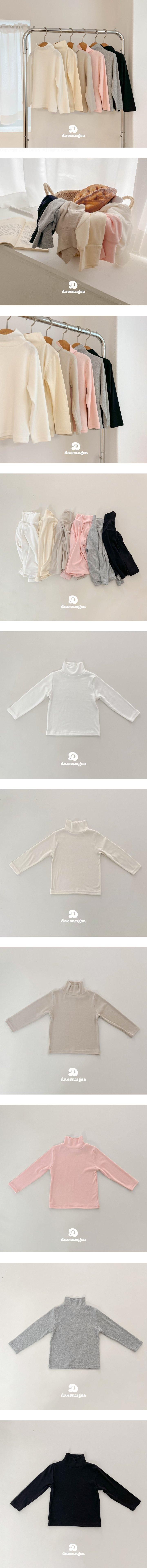 Dae Sung Sa - Korean Children Fashion - #magicofchildhood - Riz Basic Turtleneck Tee