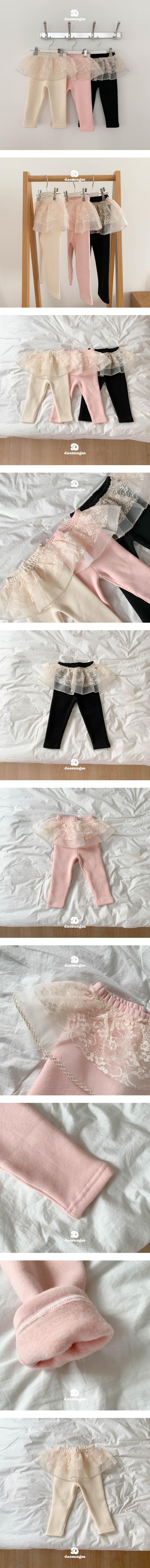 Dae Sung Sa - Korean Children Fashion - #magicofchildhood - Fleece Lace Tiered Leggings