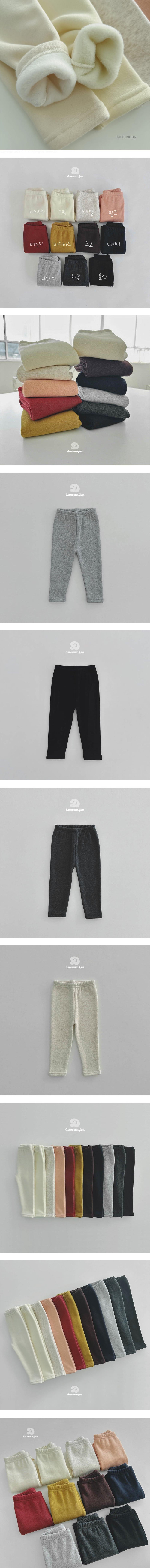 Dae Sung Sa - Korean Children Fashion - #minifashionista - Basic Mink Leggings (Junior)