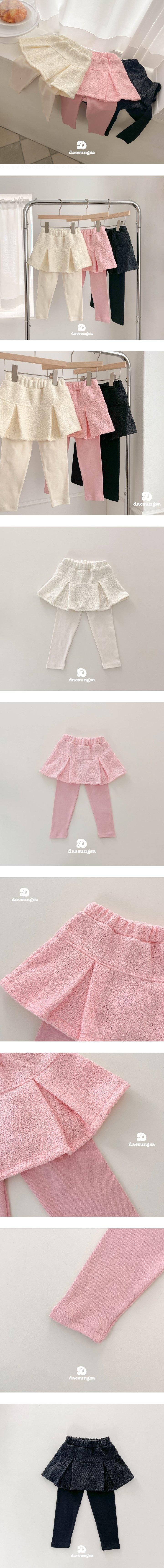 Dae Sung Sa - Korean Children Fashion - #minifashionista - Tweed Skirted Leggings