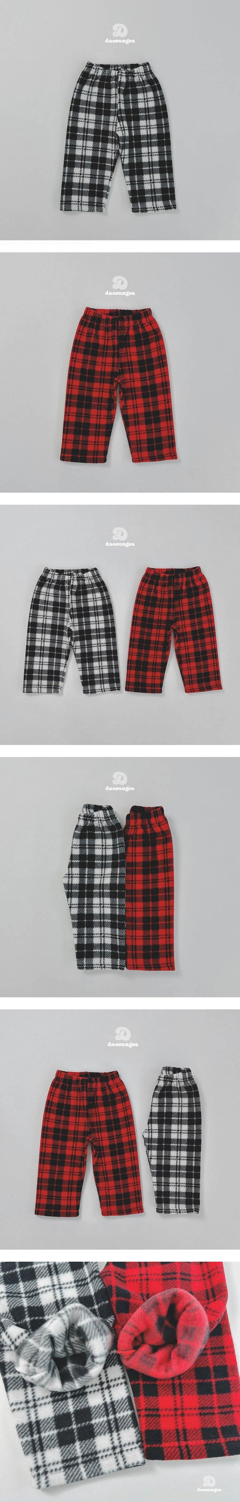 Dae Sung Sa - Korean Children Fashion - #minifashionista - Check Fleece Pants