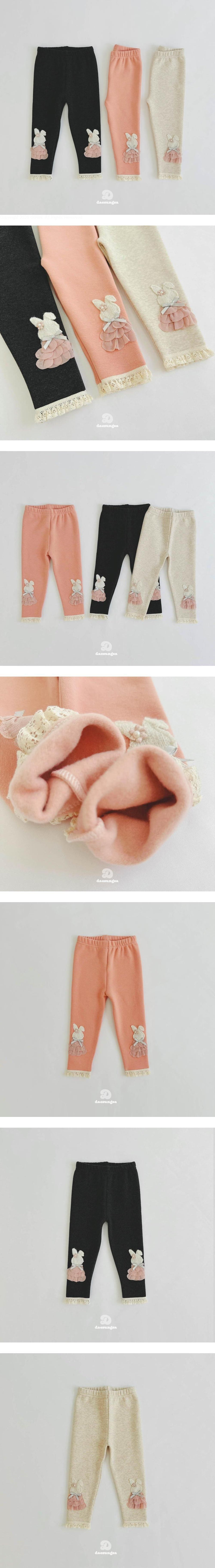 Dae Sung Sa - Korean Children Fashion - #prettylittlegirls - Brushed Dress Bunny Leggings