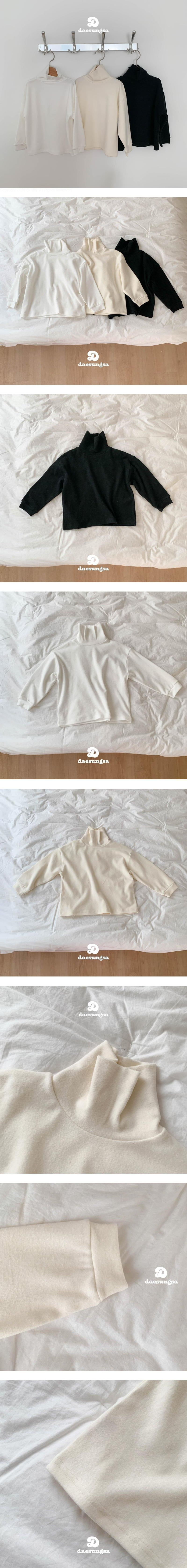Dae Sung Sa - Korean Children Fashion - #prettylittlegirls - Peach Loose Plain Turtleneck Tee