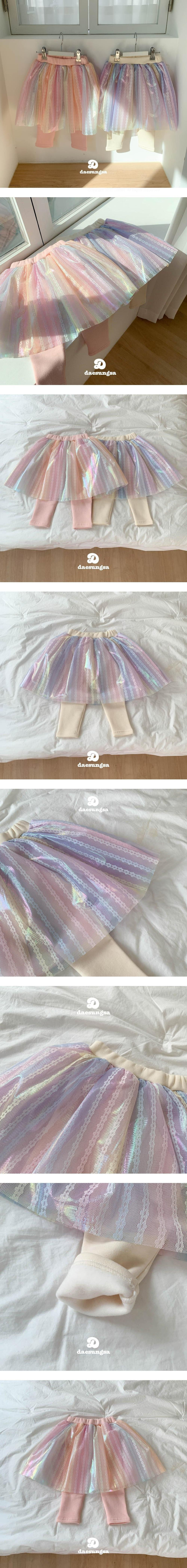 Dae Sung Sa - Korean Children Fashion - #prettylittlegirls - Fleece Rainbow Leggings Skirt