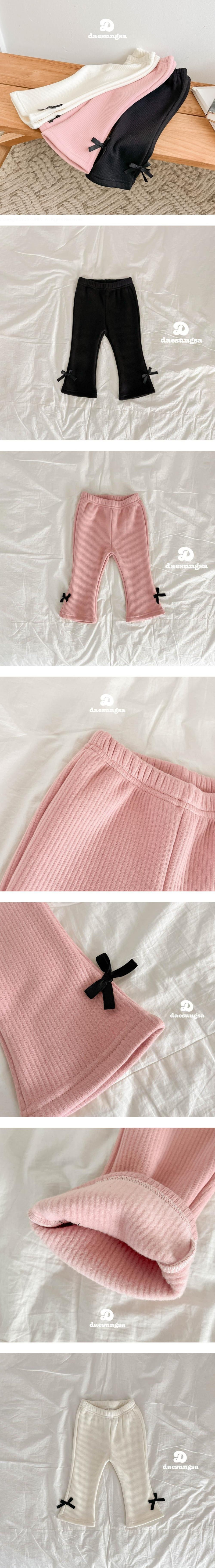 Dae Sung Sa - Korean Children Fashion - #stylishchildhood - Brushed Ribbed Ribbon Bootcut Pants
