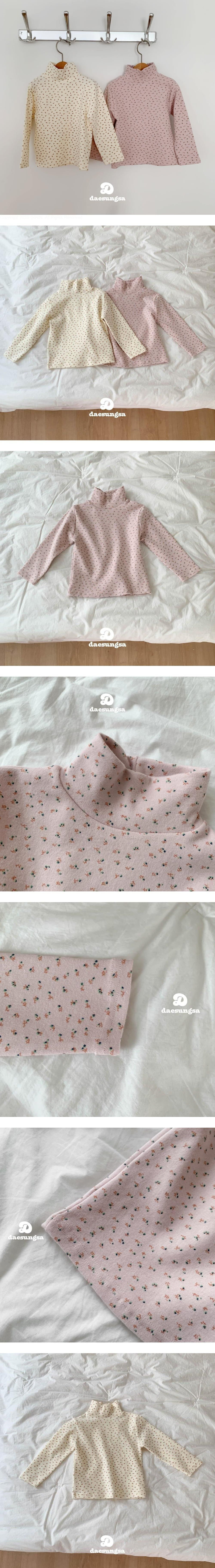 Dae Sung Sa - Korean Children Fashion - #stylishchildhood - Peach Lisa Flower Turtleneck Tee