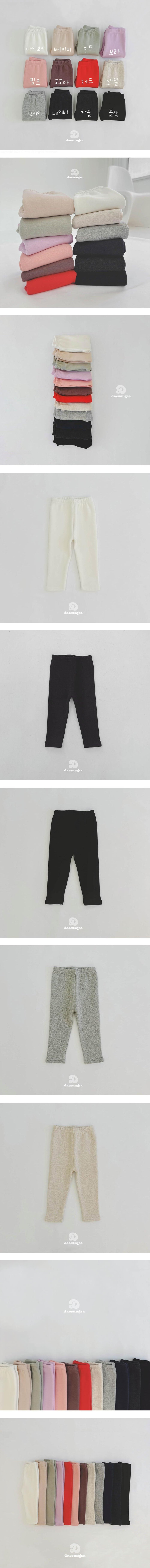 Dae Sung Sa - Korean Children Fashion - #todddlerfashion - Basic Fleece Leggings (Junior)