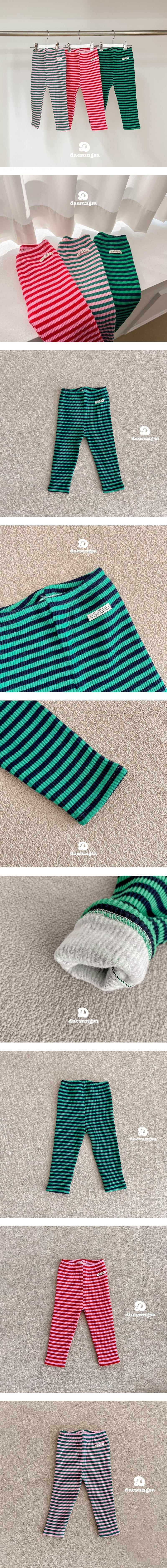 Dae Sung Sa - Korean Children Fashion - #todddlerfashion - Brushed Stripe Leggings