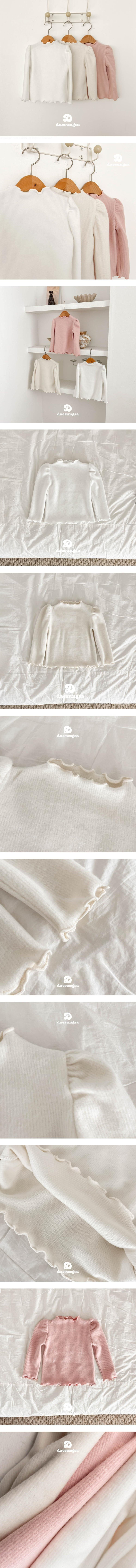 Dae Sung Sa - Korean Children Fashion - #todddlerfashion - Peach Wave Tee