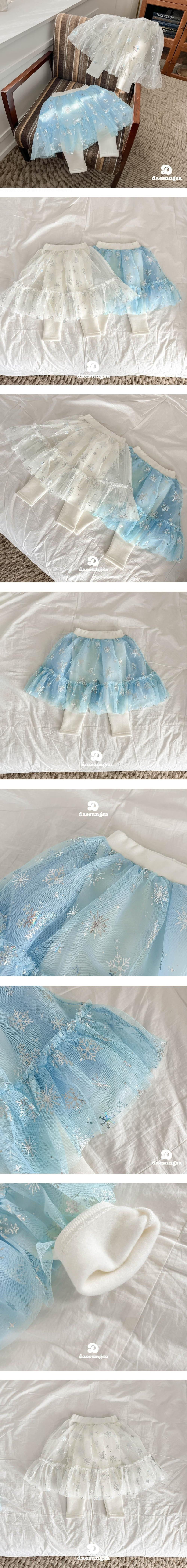 Dae Sung Sa - Korean Children Fashion - #toddlerclothing - Brushed Snowflake Tutu Skirted Leggings