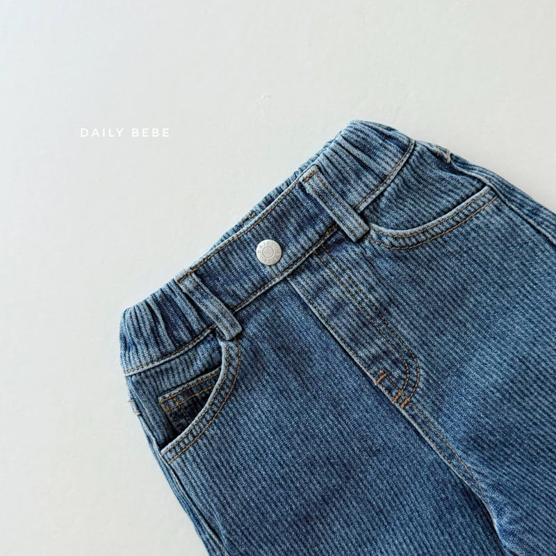Daily Bebe - Korean Children Fashion - #Kfashion4kids - Brushed Denim Pants - 5