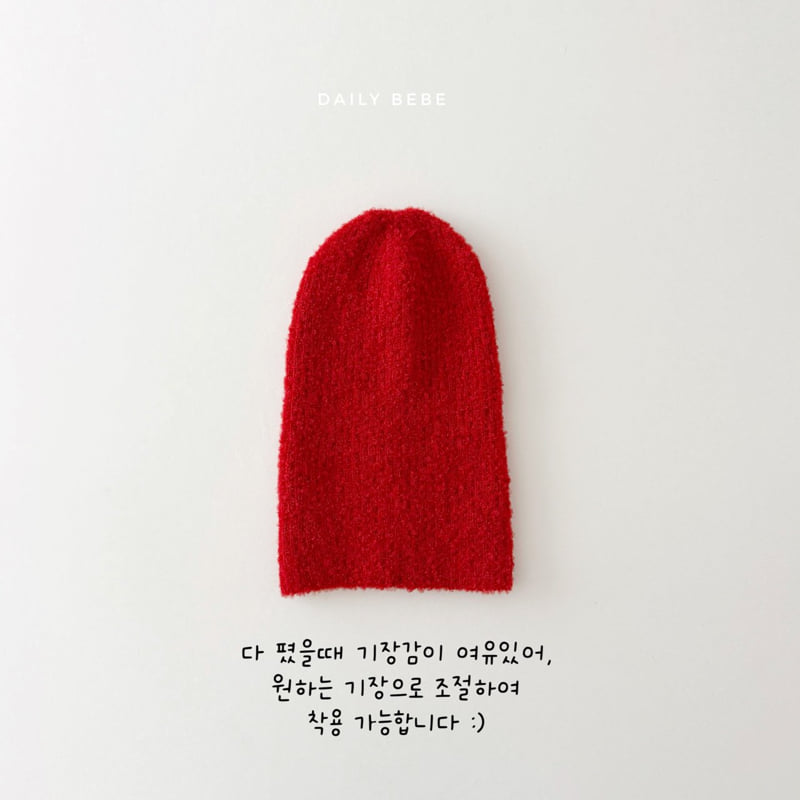 Daily Bebe - Korean Children Fashion - #kidzfashiontrend - Bouclé Beanie - 4