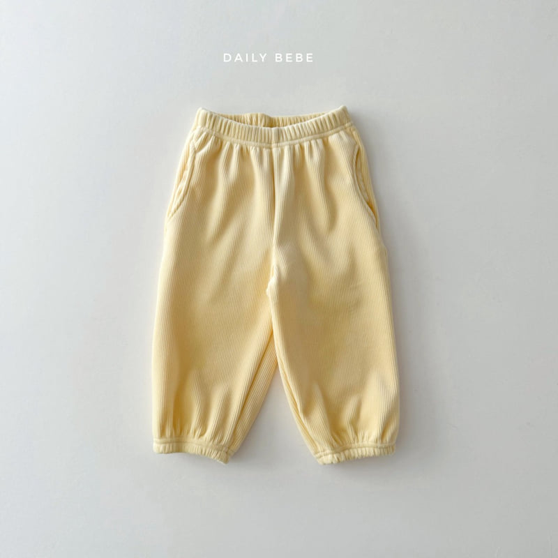 Daily Bebe - Korean Children Fashion - #stylishchildhood - Boiler Pants - 4