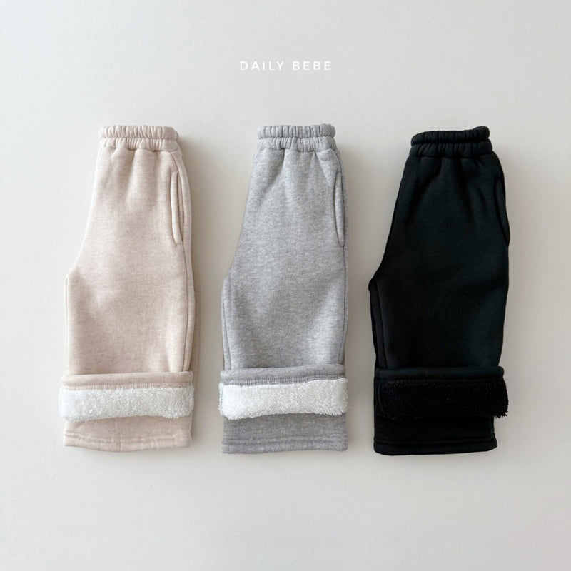 Daily Bebe - Korean Children Fashion - #childofig - Cold Weather Pants