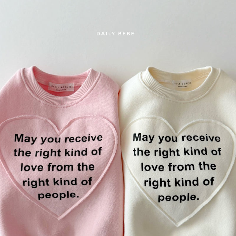 Daily Bebe - Korean Children Fashion - #childofig - Heart Patch Sweatshirt - 3