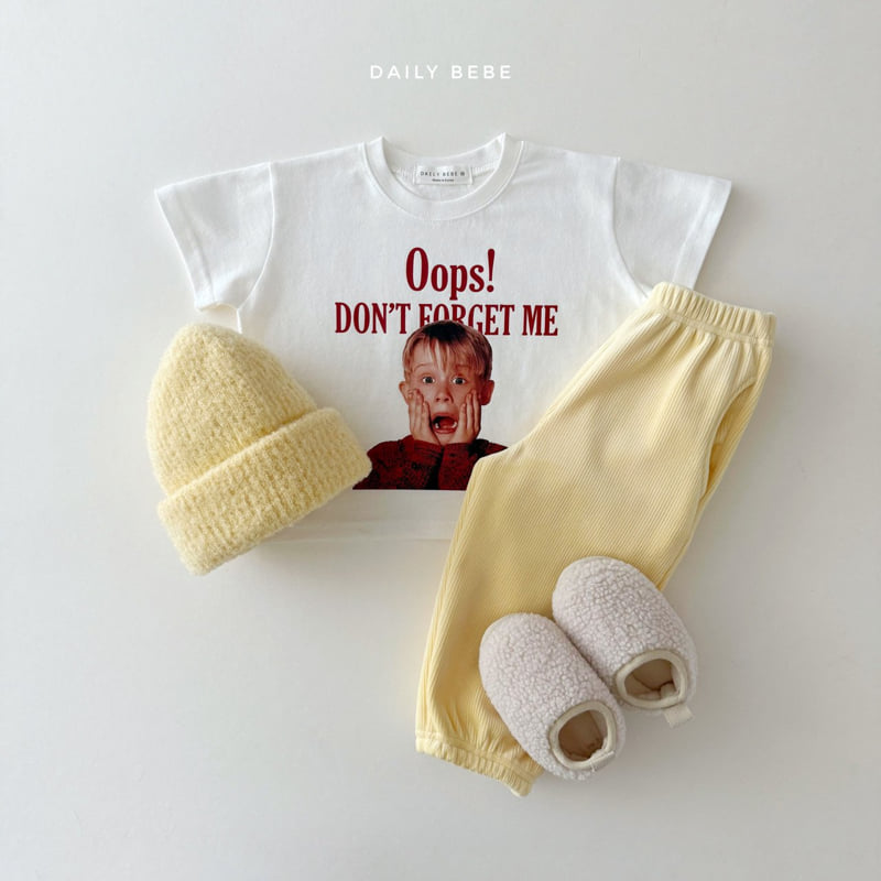 Daily Bebe - Korean Children Fashion - #childrensboutique - Boiler Pants - 5