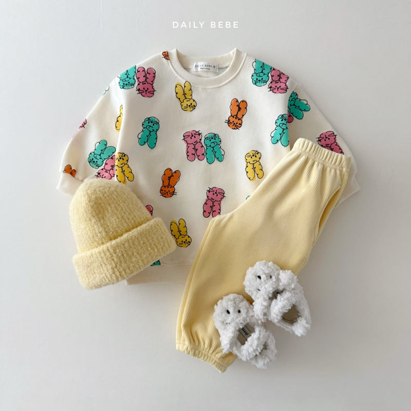 Daily Bebe - Korean Children Fashion - #discoveringself - Boiler Pants - 7