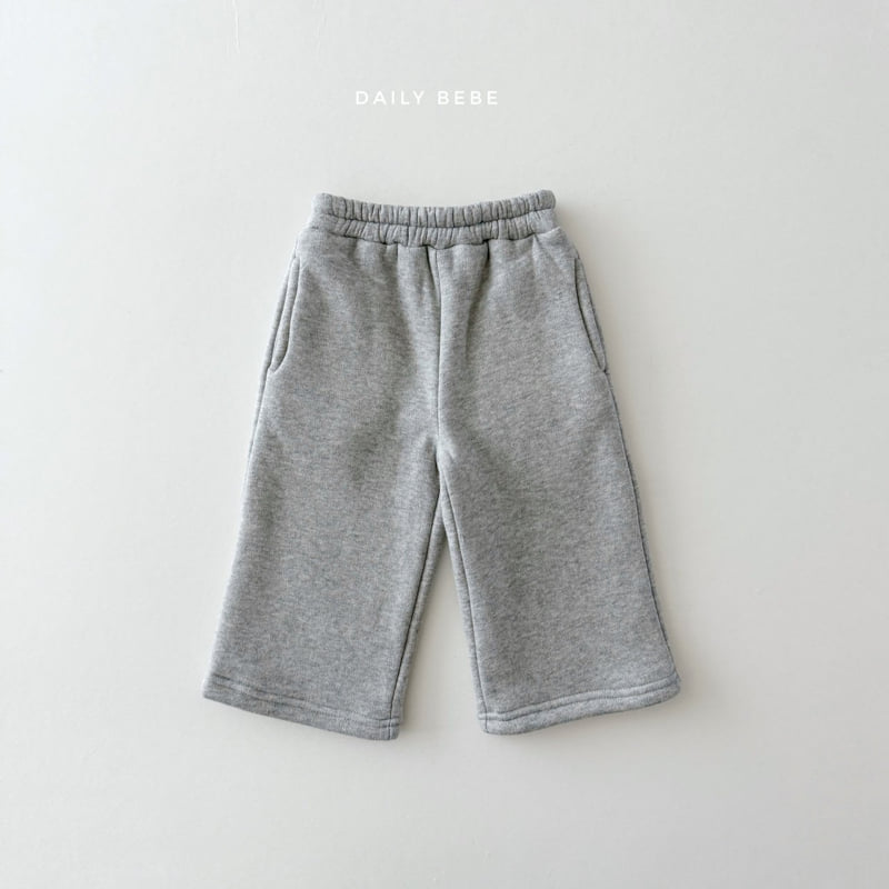 Daily Bebe - Korean Children Fashion - #designkidswear - Cold Weather Pants - 4
