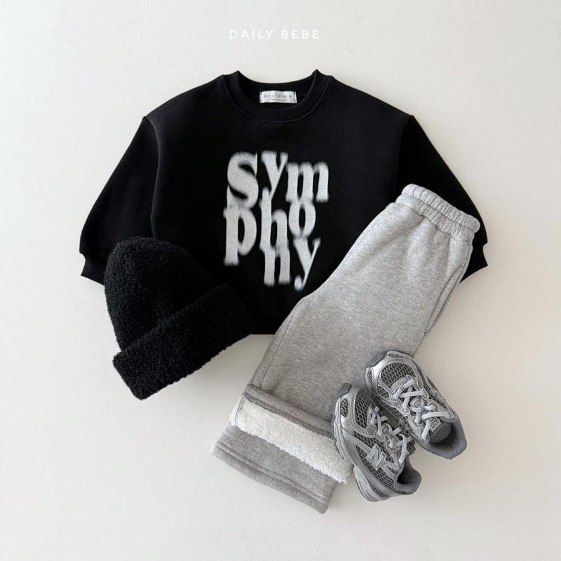 Daily Bebe - Korean Children Fashion - #discoveringself - Symphony Sweatshirt - 12