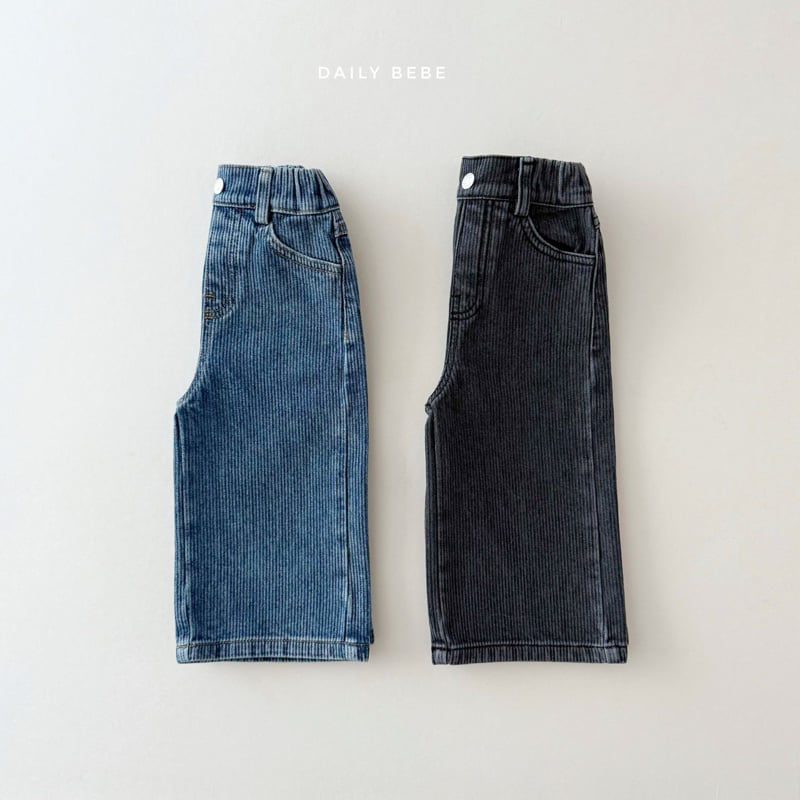 Daily Bebe - Korean Children Fashion - #fashionkids - Brushed Denim Pants