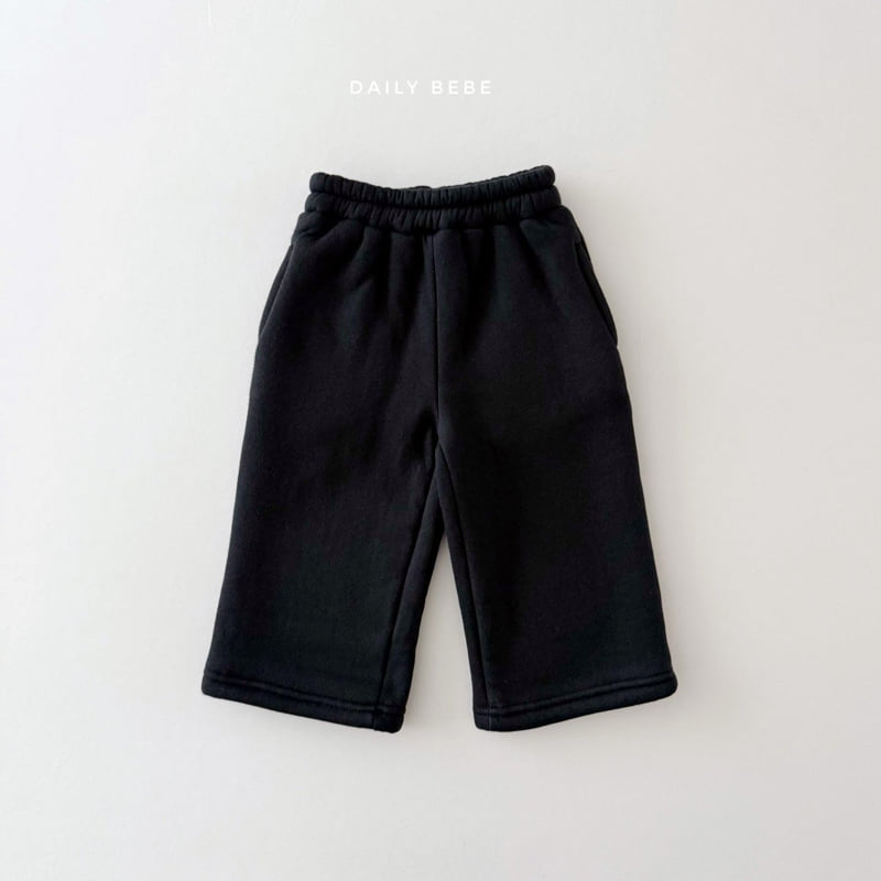 Daily Bebe - Korean Children Fashion - #fashionkids - Cold Weather Pants - 5