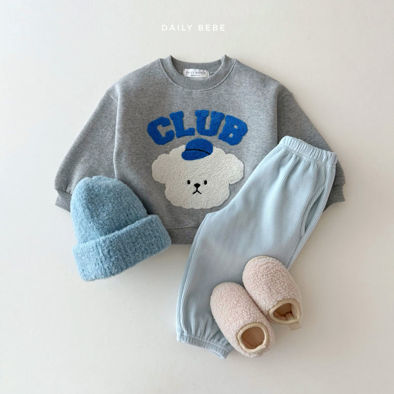 Daily Bebe - Korean Children Fashion - #kidsshorts - Boiler Pants - 9