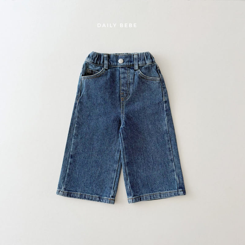 Daily Bebe - Korean Children Fashion - #kidsstore - Brushed Denim Pants - 3