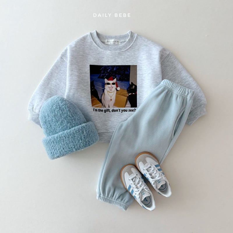 Daily Bebe - Korean Children Fashion - #kidzfashiontrend - Boiler Pants - 11