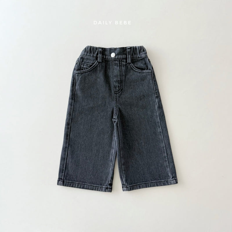 Daily Bebe - Korean Children Fashion - #kidsstore - Brushed Denim Pants - 4
