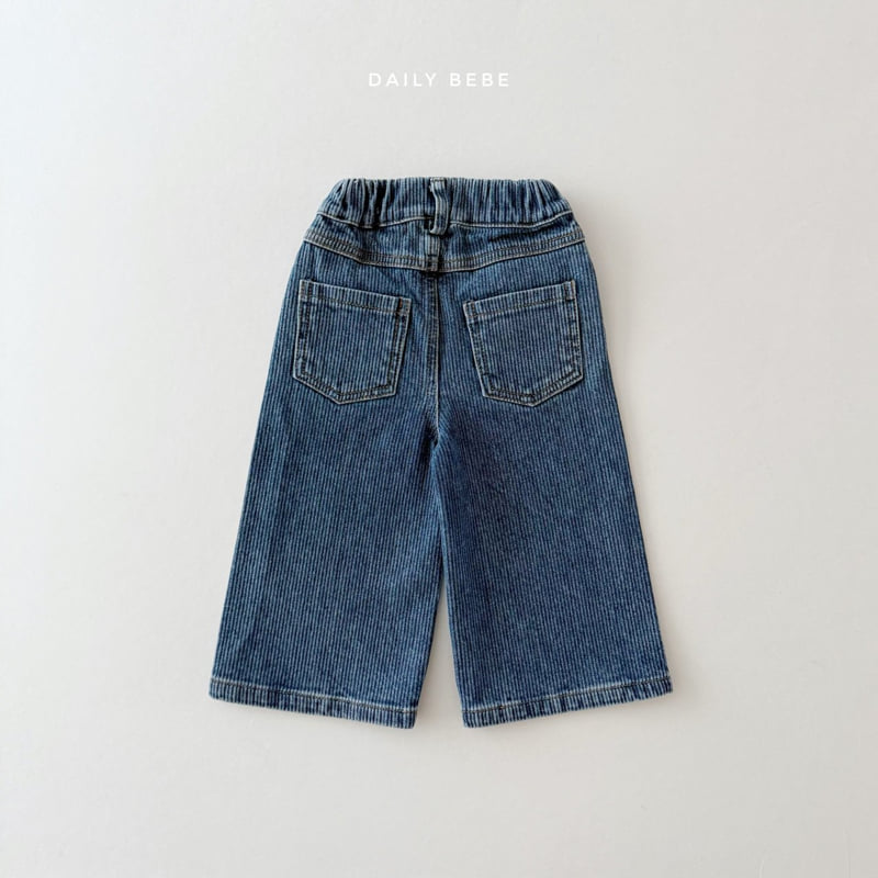 Daily Bebe - Korean Children Fashion - #littlefashionista - Brushed Denim Pants - 6