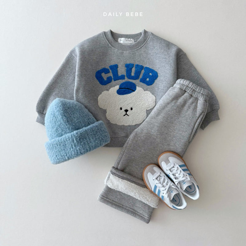 Daily Bebe - Korean Children Fashion - #magicofchildhood - Cold Weather Pants - 11