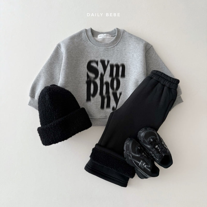 Daily Bebe - Korean Children Fashion - #magicofchildhood - Symphony Sweatshirt - 5