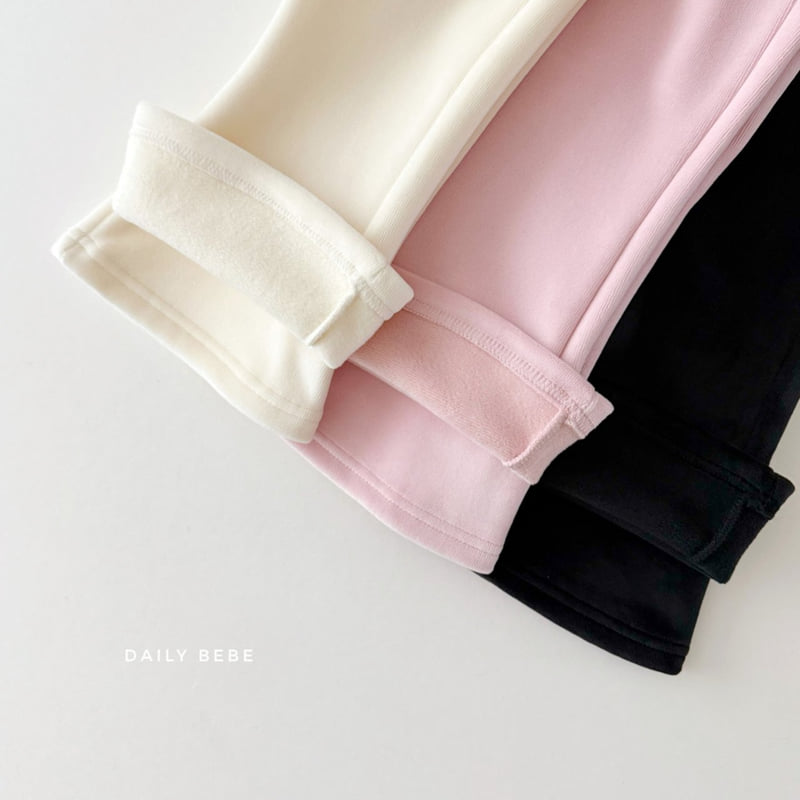 Daily Bebe - Korean Children Fashion - #prettylittlegirls - Mink Bootcut Pants - 3