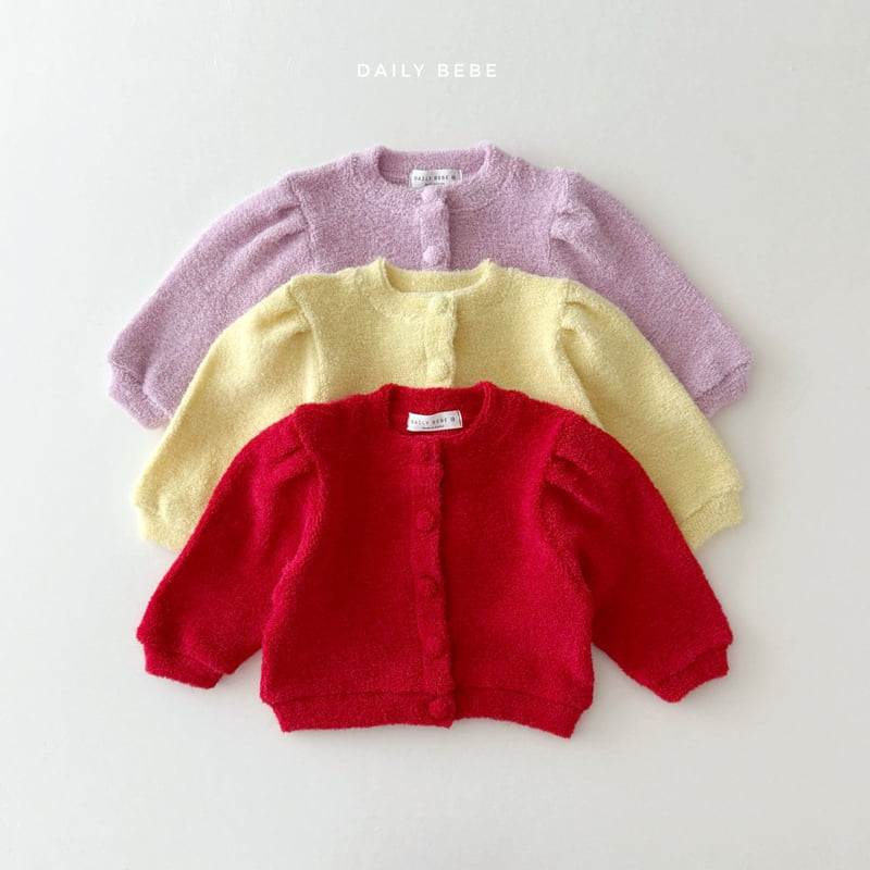 Daily Bebe - Korean Children Fashion - #prettylittlegirls - Bouclé Cardigan