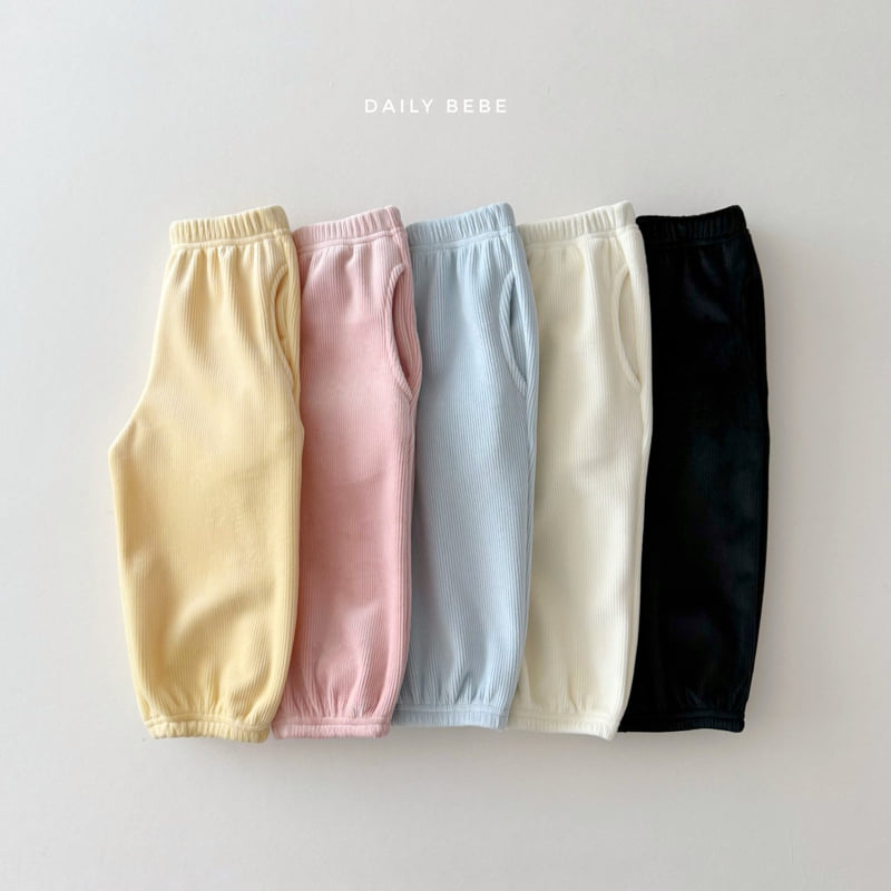 Daily Bebe - Korean Children Fashion - #todddlerfashion - Boiler Pants