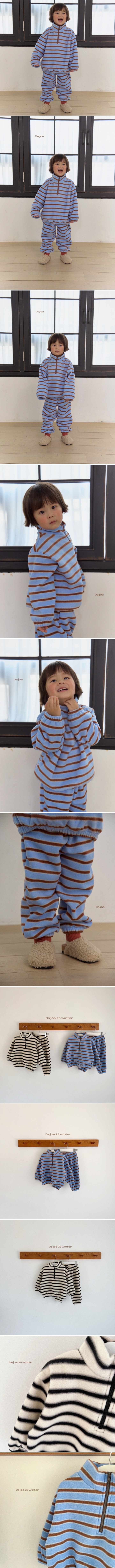 Dajoa - Korean Baby Fashion - #babyoutfit - Stripe Anorak Top Bottom Set - 2
