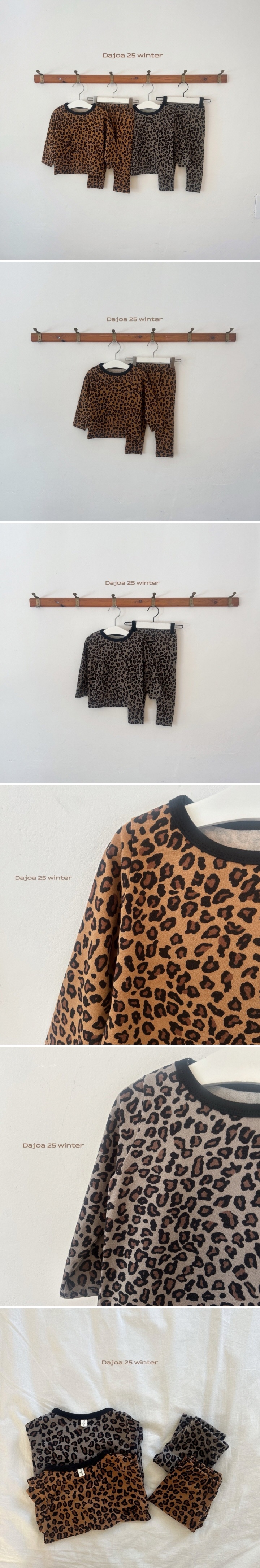 Dajoa - Korean Children Fashion - #designkidswear - Leopard Easywear - 2