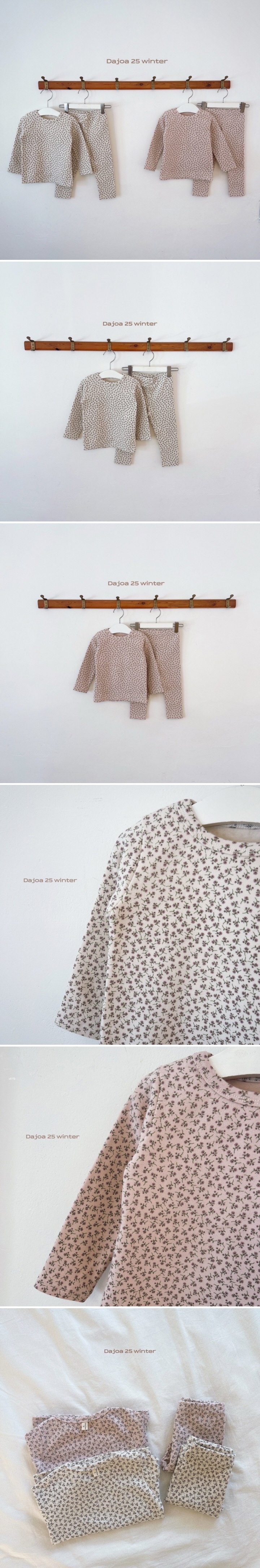 Dajoa - Korean Children Fashion - #discoveringself - Tiny Flower Easywear - 2
