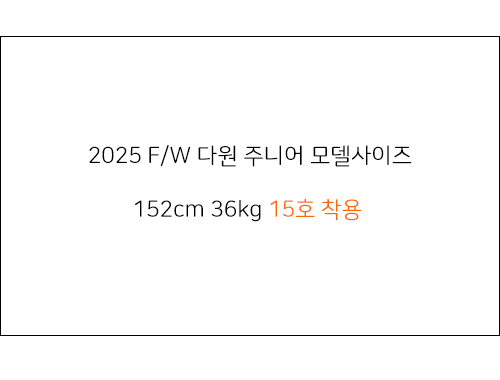 Dawon - Korean Children Fashion - #kidsshorts - Check Skirt Pants