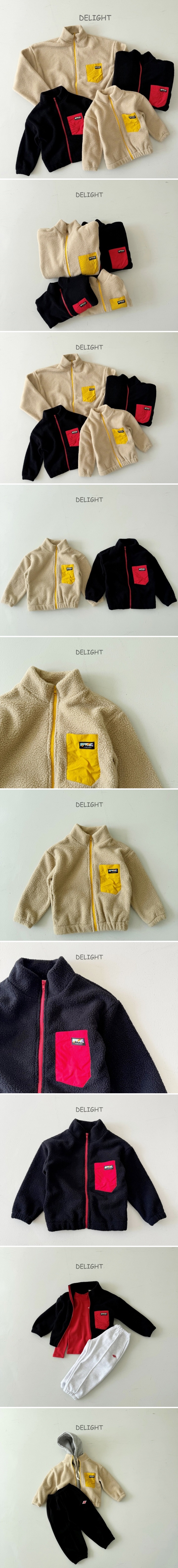 Delight - Korean Children Fashion - #magicofchildhood - Fleece Furry Zip-Up - 2