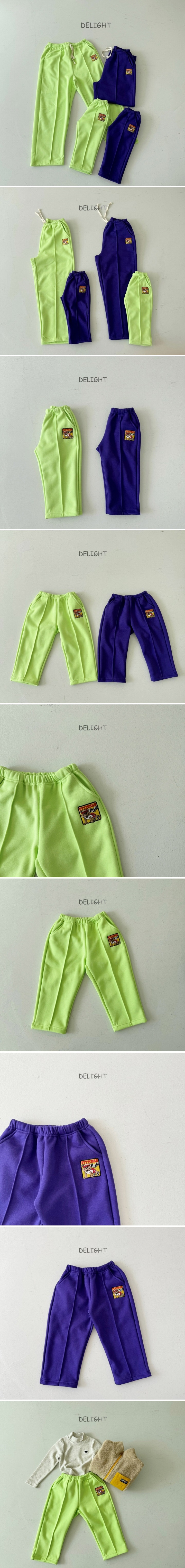 Delight - Korean Children Fashion - #magicofchildhood - Dance Pintuck Pants - 2