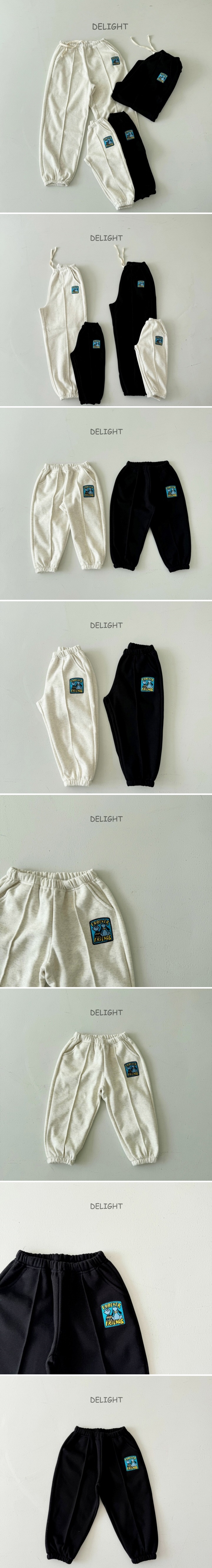 Delight - Korean Women Fashion - #shopsmall - Friends Pintuck Pants (Adult) - 2