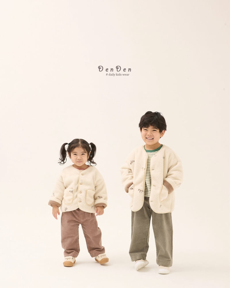 Denden - Korean Baby Fashion - #babyboutique - Latte Corduroy Pants - 6