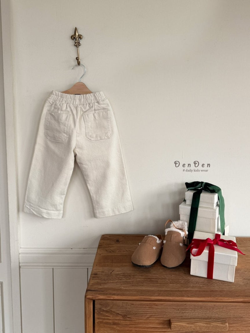 Denden - Korean Baby Fashion - #babyboutique - Latte Pants - 3